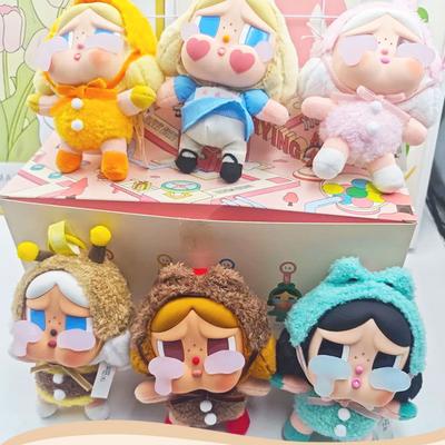 Plush Toy Keychain CRYBA