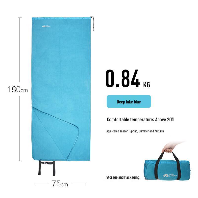 Mobigarden Adult Thickened Fleece Sleeping Bag Liner