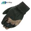 Lieyi Winter Thermal Fleece Gloves