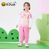 B.Duck Girls' 2-Piece Tracksuit Set
