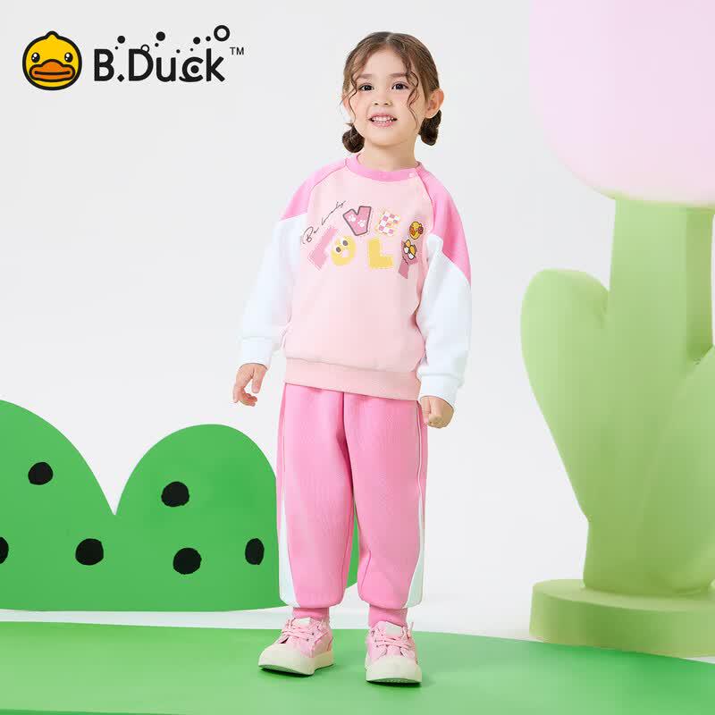 B.Duck Girls' 2-Piece Tracksuit Set