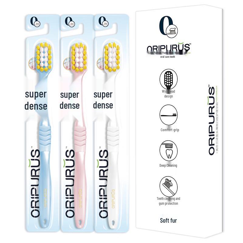 

ORIPURUS Wide Head Soft Bristle Toothbrushes (3-Pack)