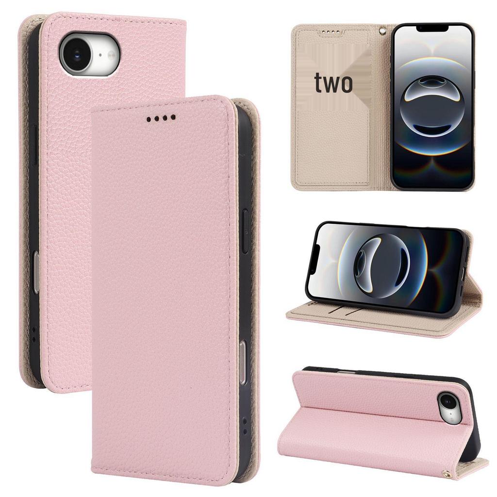Suitable for Huawei Pura 90 Pro Max: Leather Double Color Lychee Grain Magnetic Phone Case