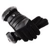 Pigskin Gloves for Winter Riding, Warm, Piled, Thickened, Non-slip Touch Screen, Men's Outdoor Cycling and Driving, Windproof In Winter