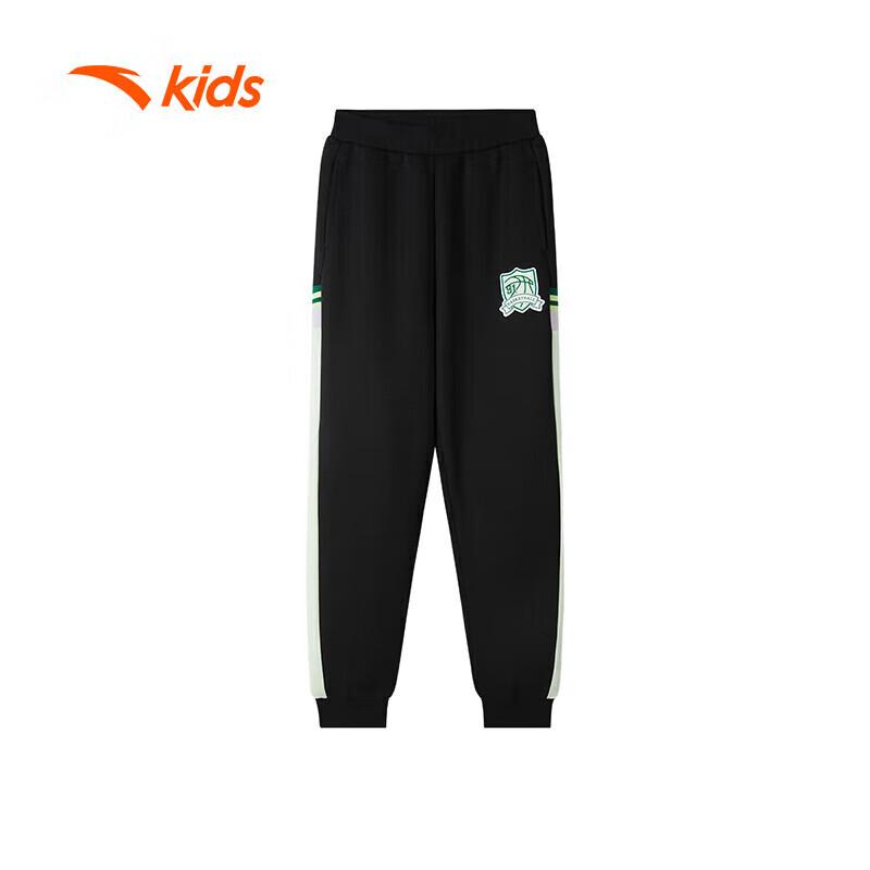 Anta Kids Girls Active Tech Knit Sports Pants 362411741 140