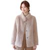 Elegant Faux Mink Fur Short Winter Coat for Mid-Aged Women