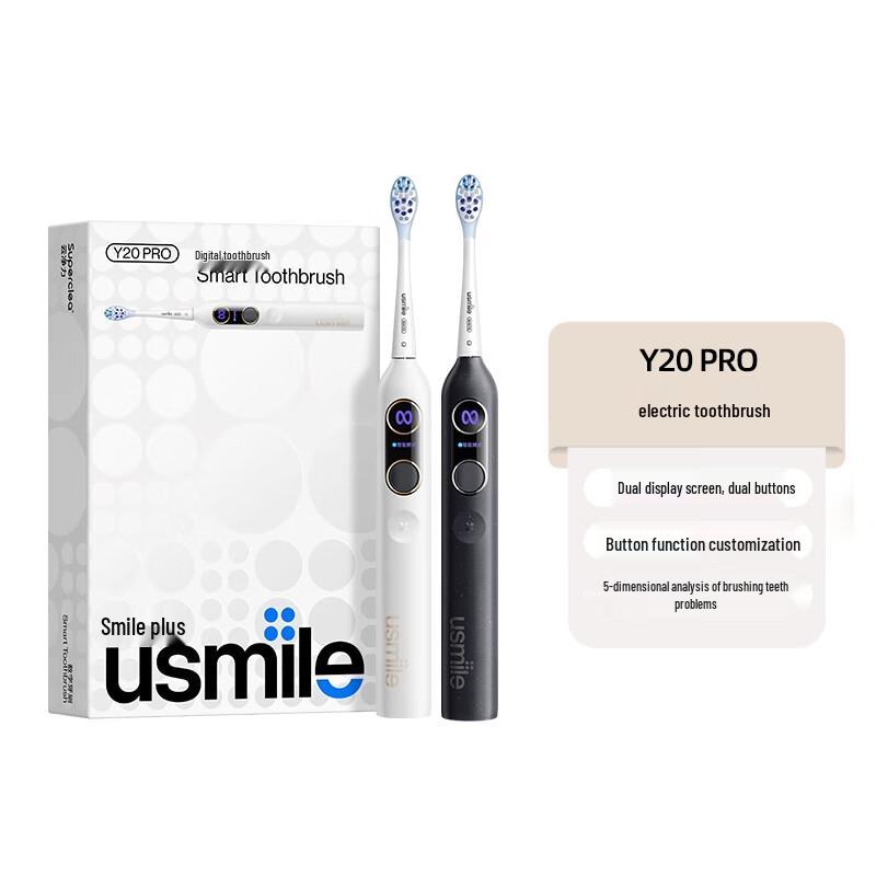 

usmile Y20 PRO Sonic Electric Toothbrush Double Pack CN plug (adapter included)