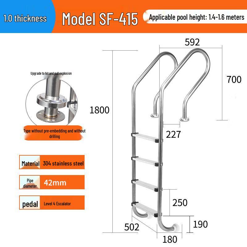 304 Stainless Steel Four-Step Swimming Pool Ladder