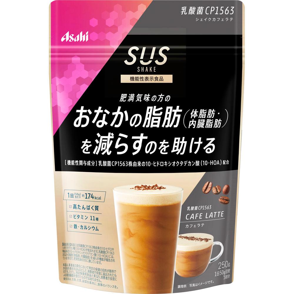 

Asahi SUS Lactic Acid Bacteria CP1563 Shake Cafe Latte 250g Drink & Shake Meal Replacement Drink & Shake 1