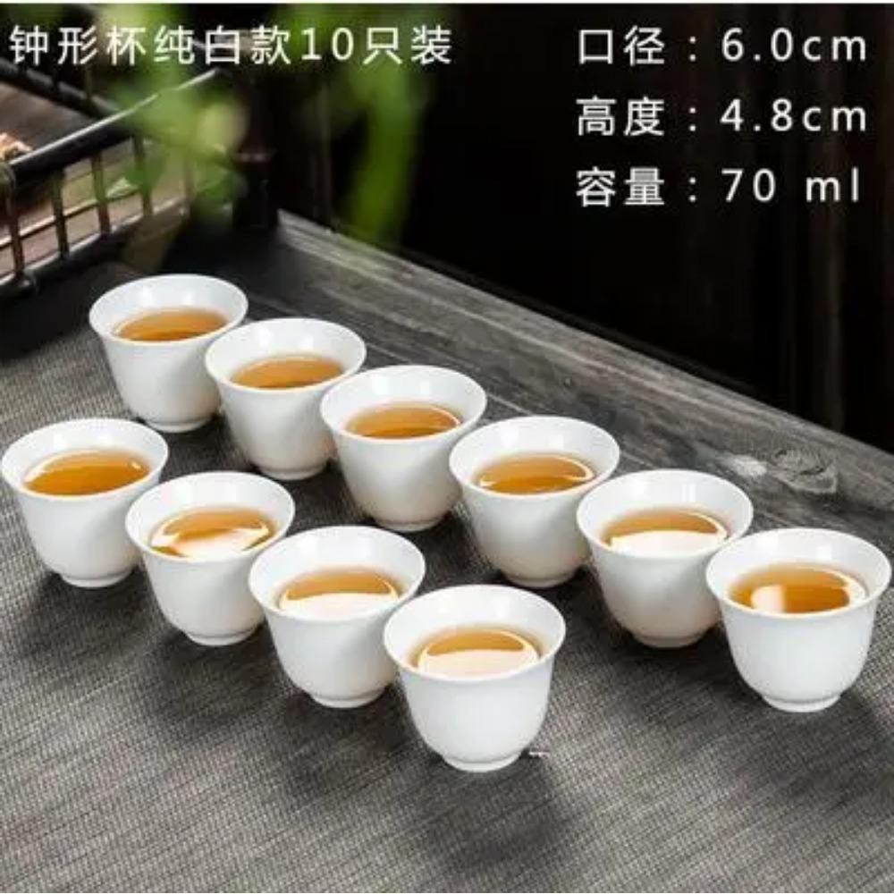 10pcs/pack Dehua High White Porcelain Pure White Ceramic Tea Cup Handmade Kungfu Tea Set Household Simple Pu'er Tea Cup Set