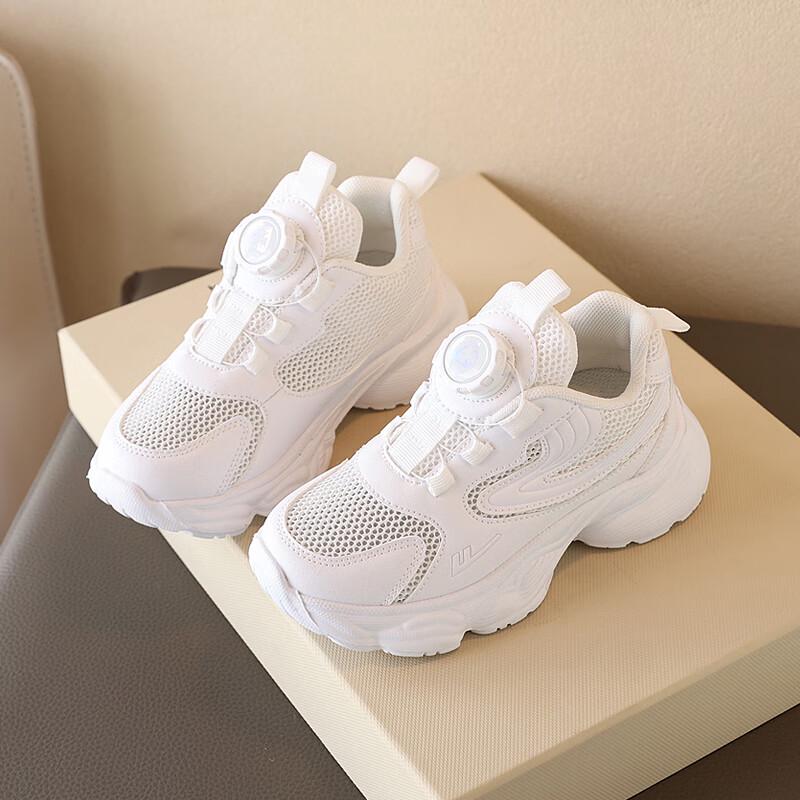 Warrior WZ-B207MJ Unisex Breathable White Running Shoes 29