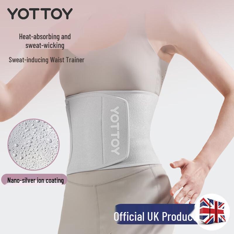 Пояс-тренажер для талии Yottoy
