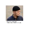 [Nakota] Seamless Cotton Islamic Hat, Islamic Watch Cap, Made in Japan, Hat, Watch Cap, Beanie, LL, Black (97)