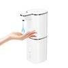 420ML Automatic Soap Dispenser Touchless Type C USB Rechargeable Electric Soap Dispenser Waterproof Foam/Liquid Dispenser