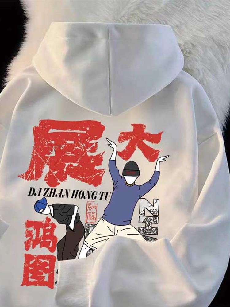 Autumn Chinese Character Cartoon Printed Hooded Sweatshirts For Man Cotton Fleece Y2K Pullover Hoodies High Street Fashion Hoody
