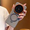 For OPPO Find X8 X8S X8S Plus X8 Pro X8 Ultra solid color rotating magnetic stand anti-drop and anti-fingerprint phone case