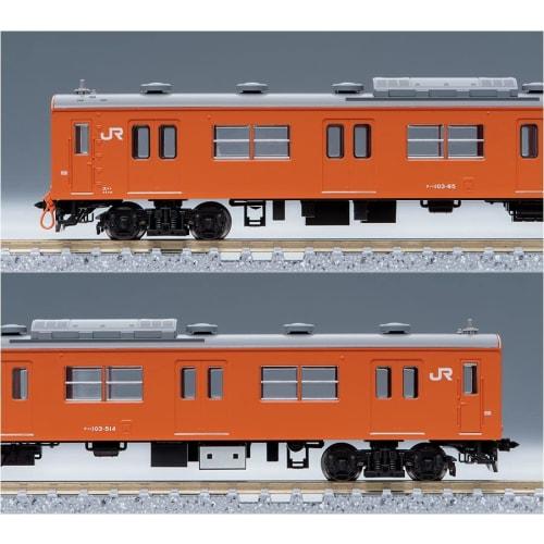 TOMYTEC TOMIX N Gauge Special Product JR 103 Series Commuter Train JR West Japan Specification/Mixed Formation/Orange Set 97940 Railway Model Train