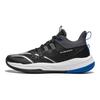 Li Ning Dětské nízké basketbalové boty Long Fist V3 s tlumením Dětské tenisky Černé YKBU066-5