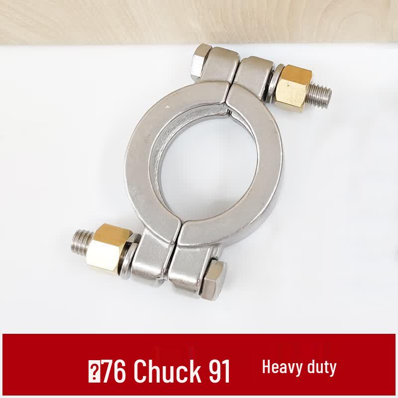 Langsaizebo 304 Stainless Steel Quick-Release High-Pressure Clamp
