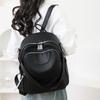 Sac à dos simple couleur unie pour femme grande capacité urbain polyvalent sac de travail texture PU fonctionnel sac à bandoulière décontracté