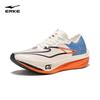 ERKE Zhijing 2 Heren Marathon Hardloopschoenen