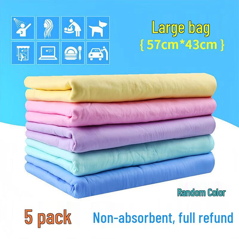 LIEI Chamois Car Drying Towel