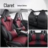 XPENG G3I Leather Seat Covers: All-Season, Full Coverage for Five-Seat Electric Vehicle.