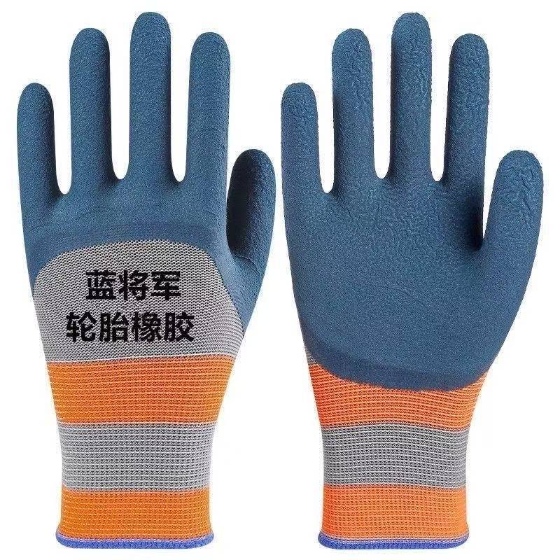 1 Pair Garden Gloves Breathable Waterproof Puncture-Resistant Hard-wearing Latex Coated Gardening Gloves