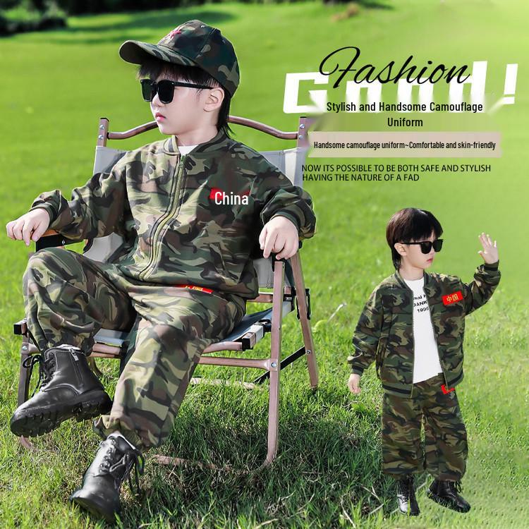2025 Boys' Camouflage Sports Set: Autumn Special Forces Training Uniform