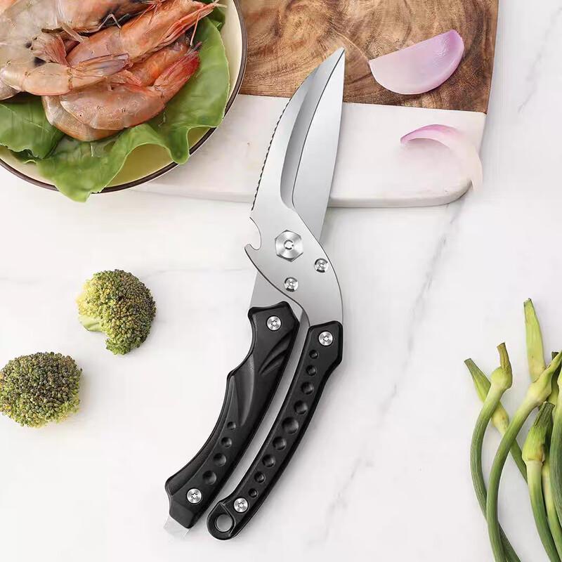 Detachable Stainless Steel Kitchen Shears