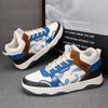 Men's Casual Shoes Trend Wear-resistant Korean Style Sneakers Students Popular Sport Shoe Street Color Blocking Lace Up Sneakers