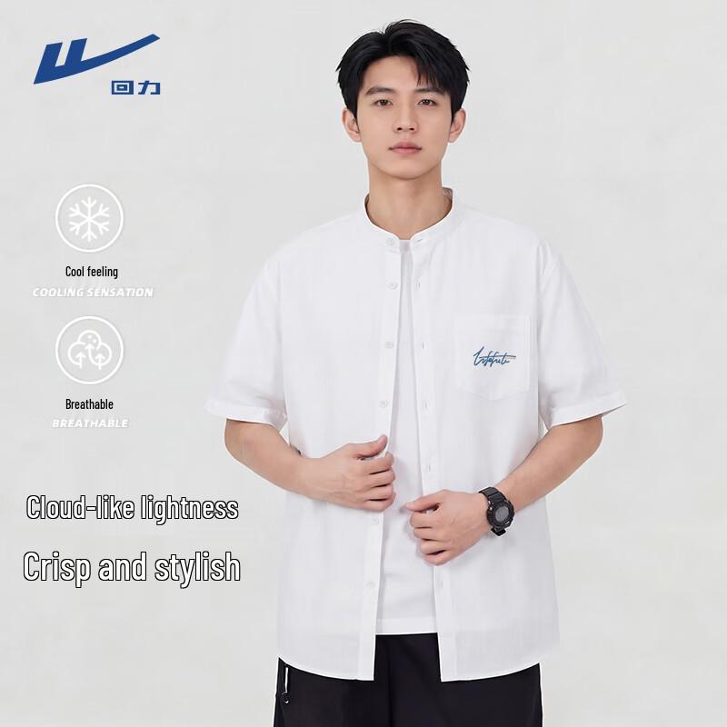 Warrior Men s Vibrant Print Henley Shirt 2XL