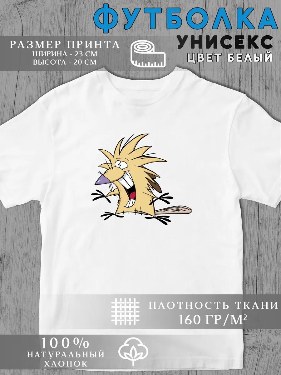 Sematary printed T-shirt S