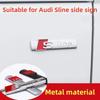 2PCS is suitable for Sline side sign metal side sign tail signA Q S RS series TT body modification Sline metal badge