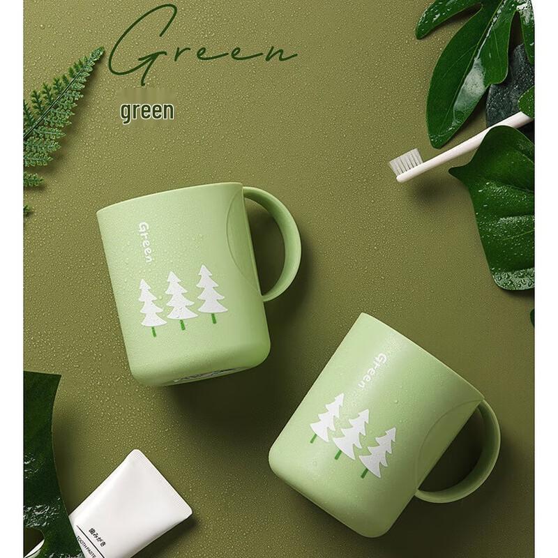 Chahua Household Mouthwash Cup