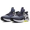 Under Armour Pantofi HOVR Apex 3 Aurora violet galben pentru bărbați alb 3024271-501