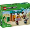 LEGO Minecraft Desert Patrol Set 21267 with Villager Figure, Building Blocks Toy for Kids Ages 7-9