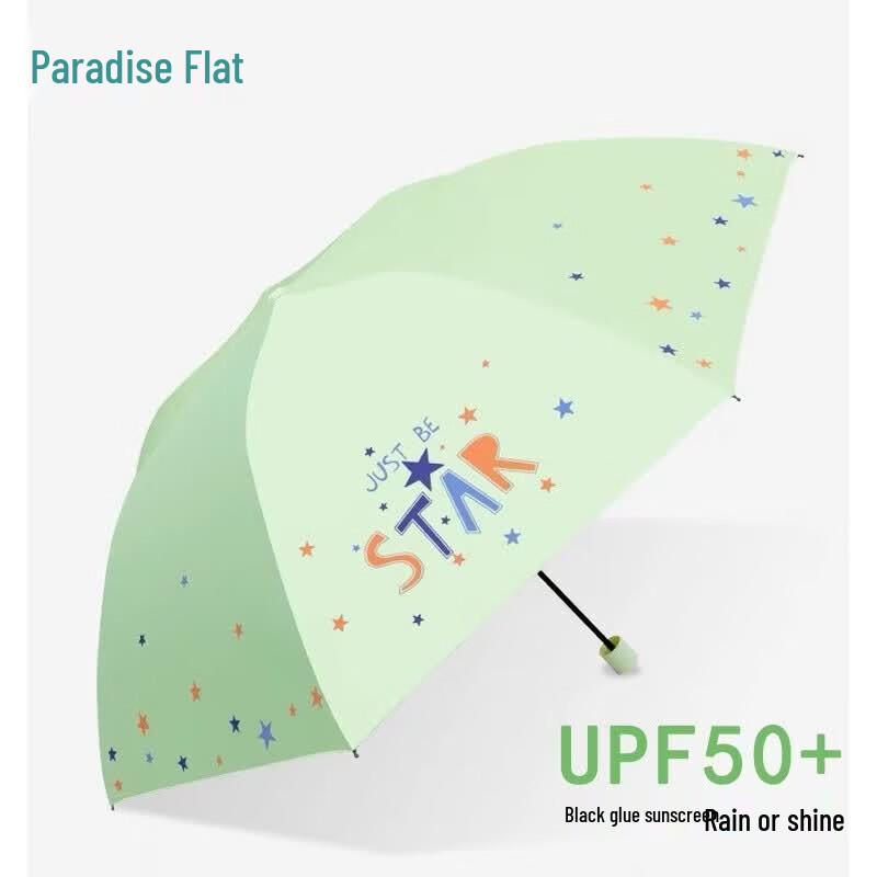Tiangtang Automatic UV Protection 3-Fold Compact Umbrella