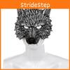 Wolfsmasker Voor Halloween Cosplay Met Schuim En Handgemaakte Details Voor Kostuumfeesten