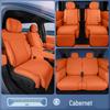 Lynk & Co 900 All-Season Universal Seat Cushion Cover, Car Seat Decoration, Modification Accessory