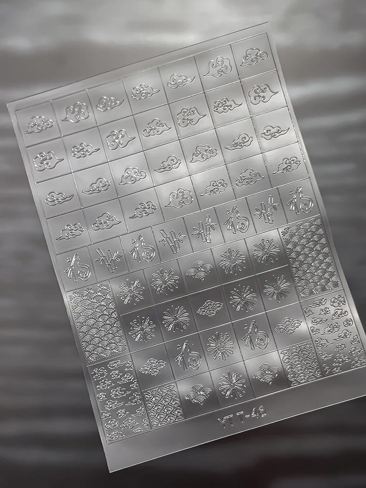 New Year Fireworks & Lucky Yuanbao Transparent Nail Art Stickers