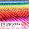 Ehime Kağıt Origami 100 Kağıt 500 Ltd. Şti.. Kağıt, Renkler, Kutu, 15cm, Yapraklar, E-100C-500