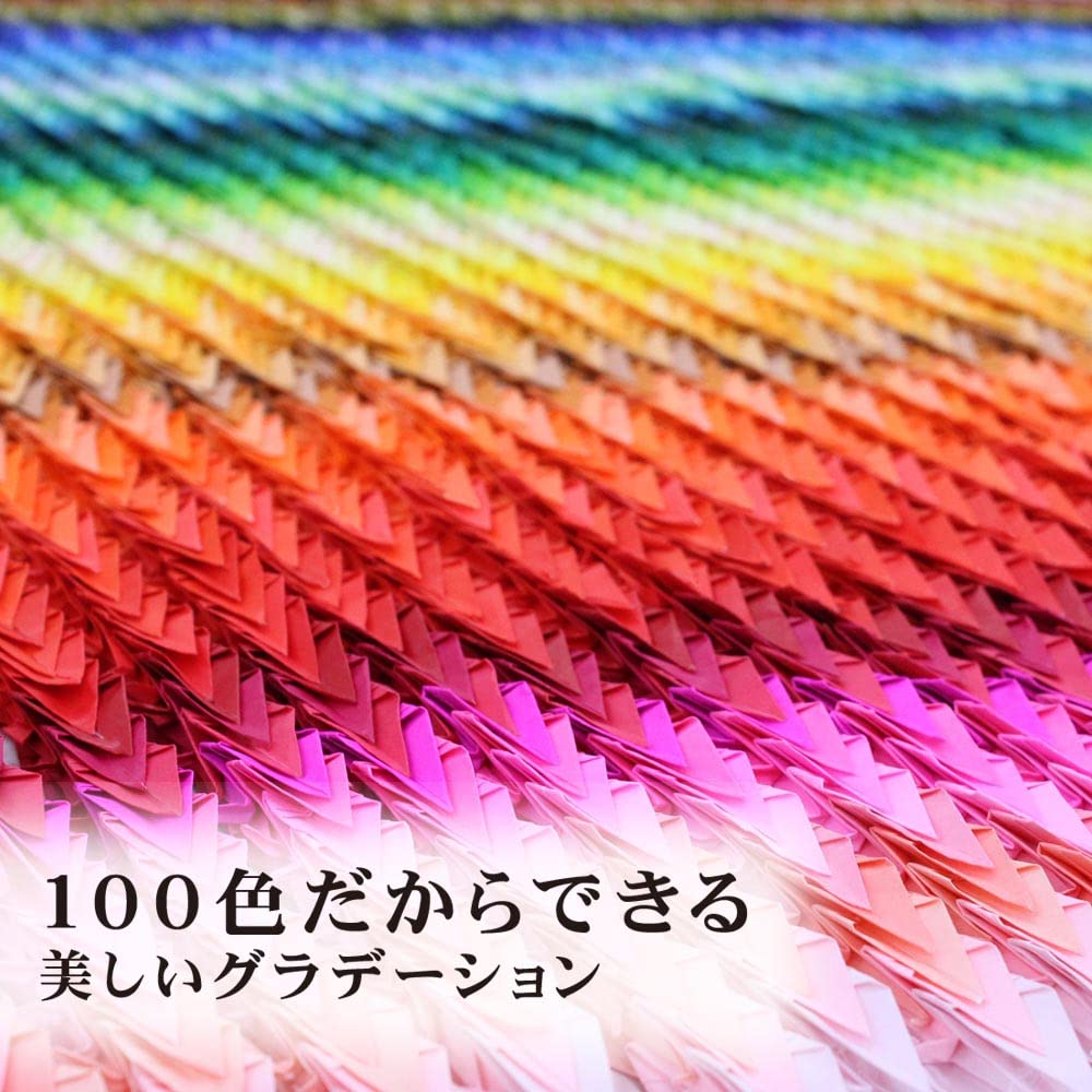 Ehime Kağıt Origami 100 Kağıt 500 Ltd. Şti.. Kağıt, Renkler, Kutu, 15cm, Yapraklar, E-100C-500