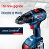 Bosch 18V Cordless Brushless Impact Drill GSB18V-50 CN plug (adapter included)