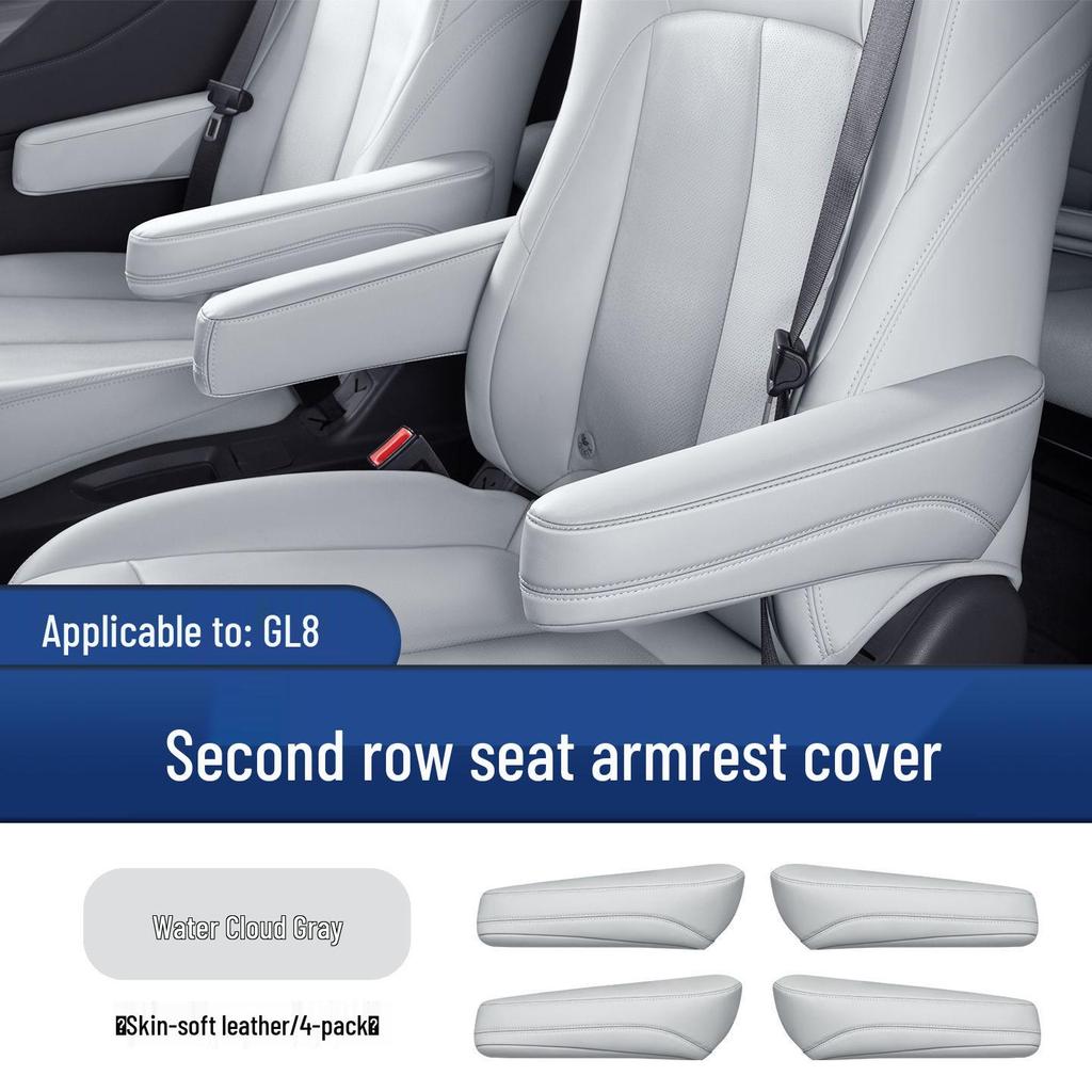 Buick GL8 Luzun Second Row Seat Leather Armrest Cover Pad