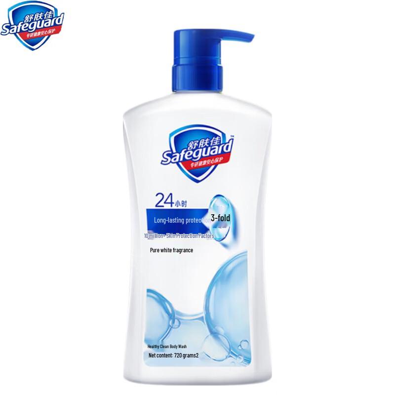 

Safeguard Healthy Clean Body Wash