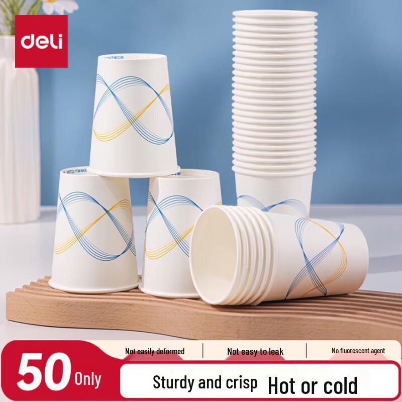 

Deli Thickened Disposable Paper Cups