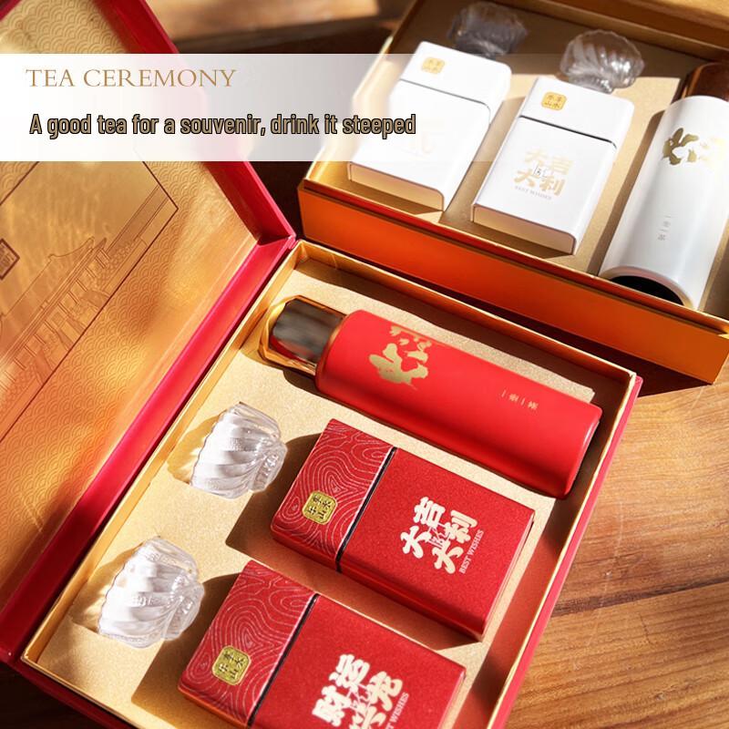 Premium Stainless Steel Business Gift Set