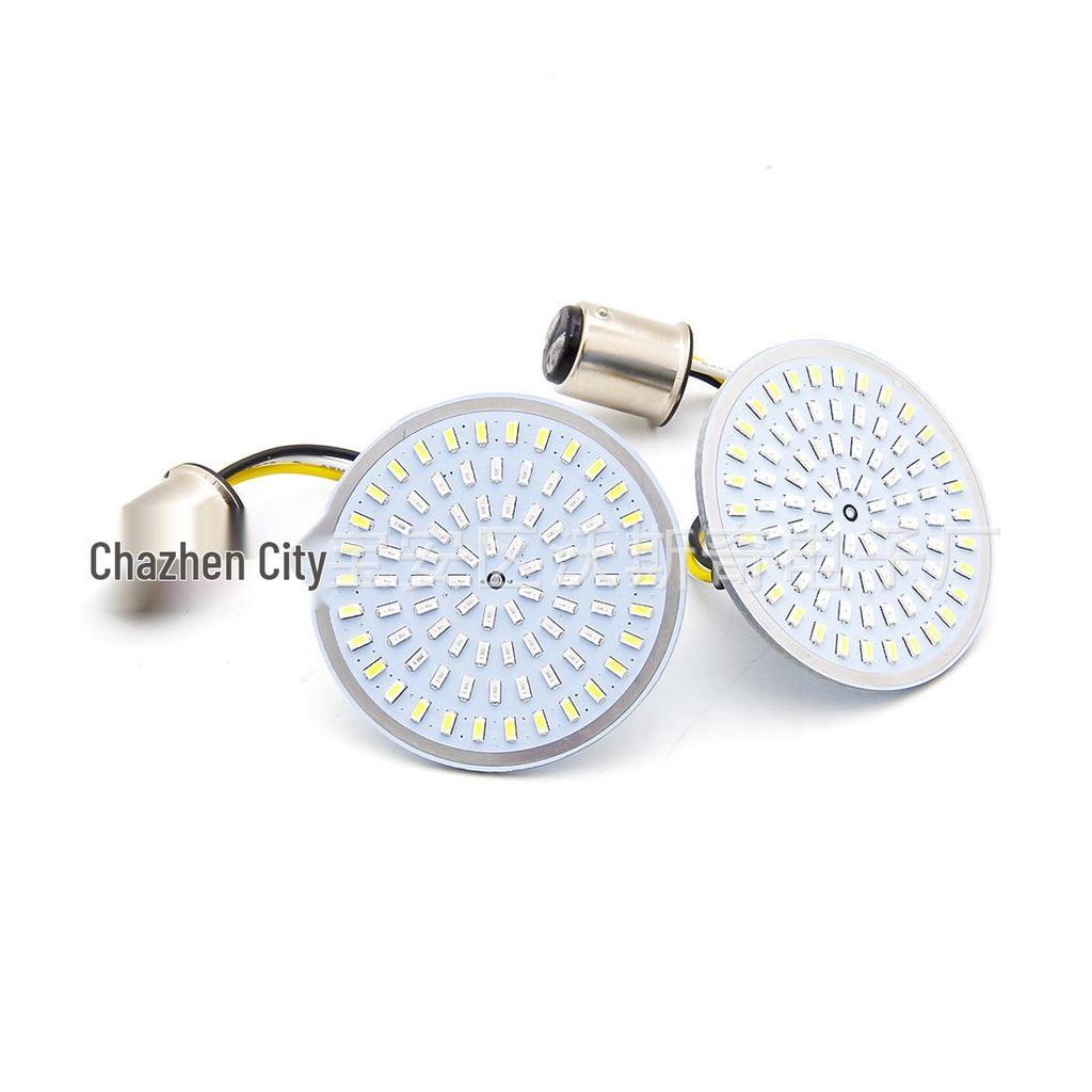 Harley Motorcycle LED Front Signal Light - White/Yellow Daytime Running & Turn Signal