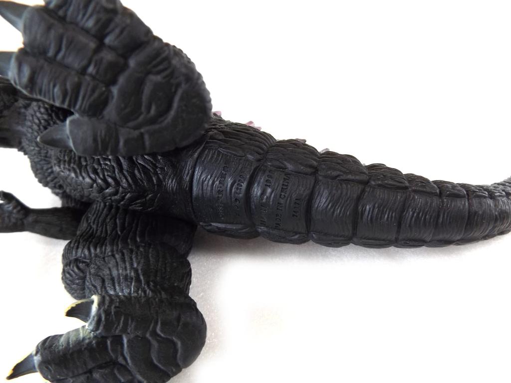 Godzilla 2000 Toho Monster Series Soft Vinyl Figure